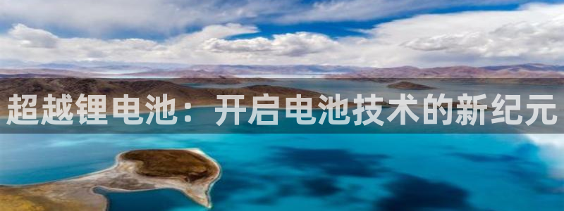 尊龙人生就是博旗舰厅
