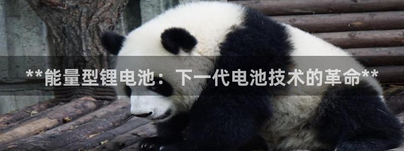 尊龙人生就是博送38