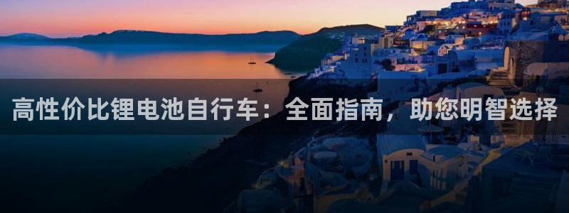 尊龙d88官网QU来就送38