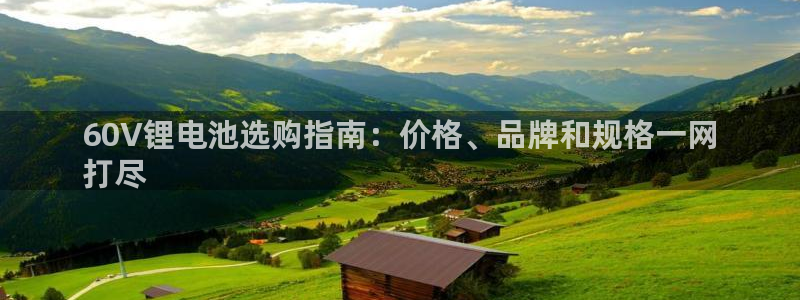 尊龙实业有限公司