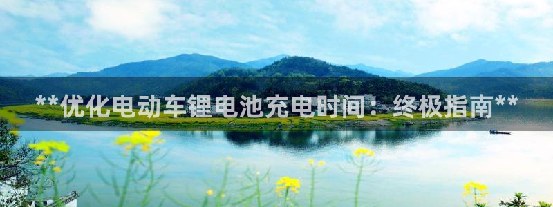 尊龙凯时平台正规吗