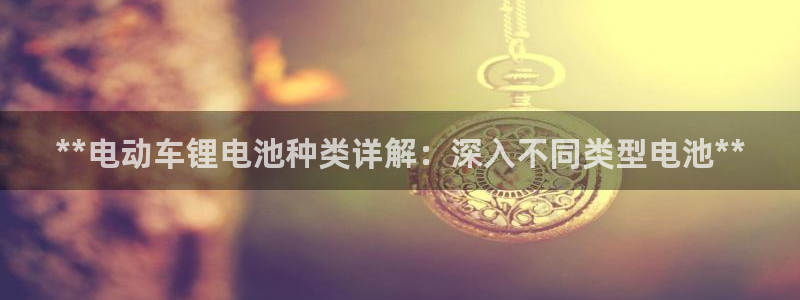 尊龙d88官网可靠送38元
