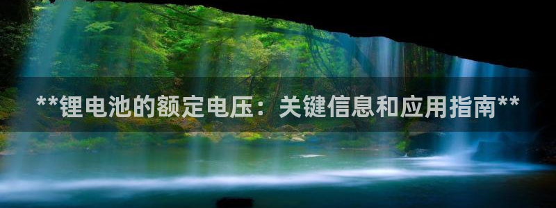 尊龙d88现金可来就送38