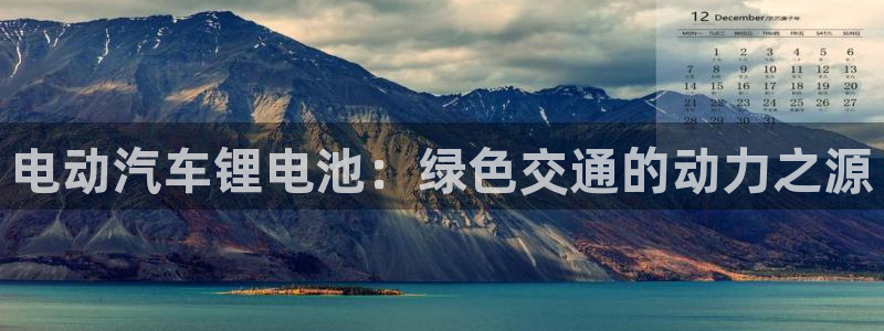 尊龙官网免费下载