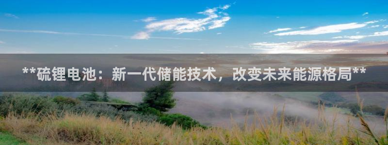 尊龙凯时人生就是博中国官网