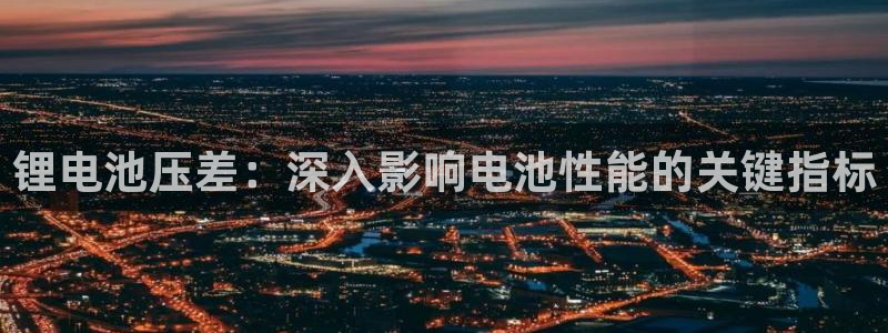 尊龙人生就是博旧版网址