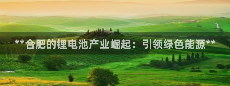 尊龙凯时平台还是万博好