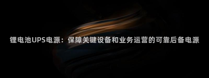 尊龙d88ag官方网站