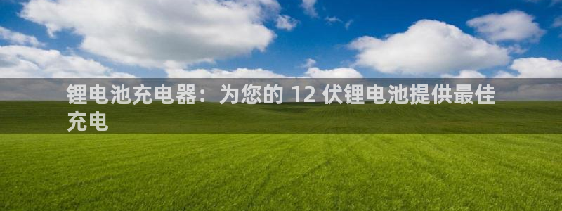 尊龙人生就是博d88官方网站