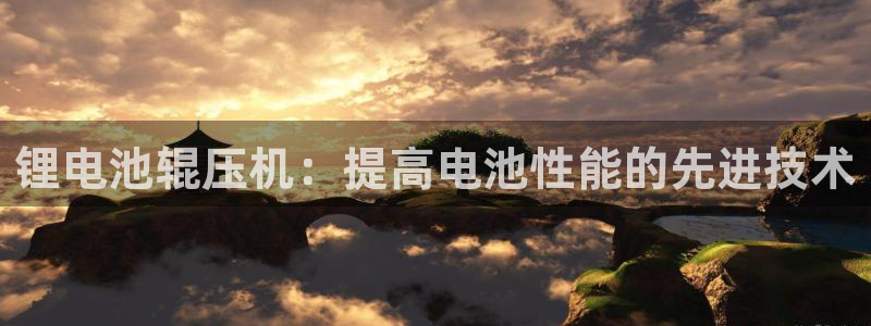 尊龙科技