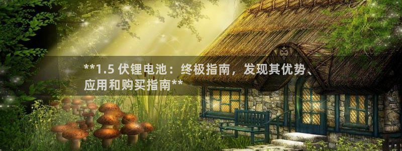 尊龙ag旗舰厅下载