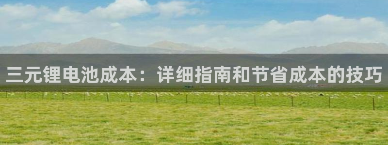尊龙凯时取钱很慢