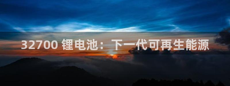 尊龙凯时取款有要求吗