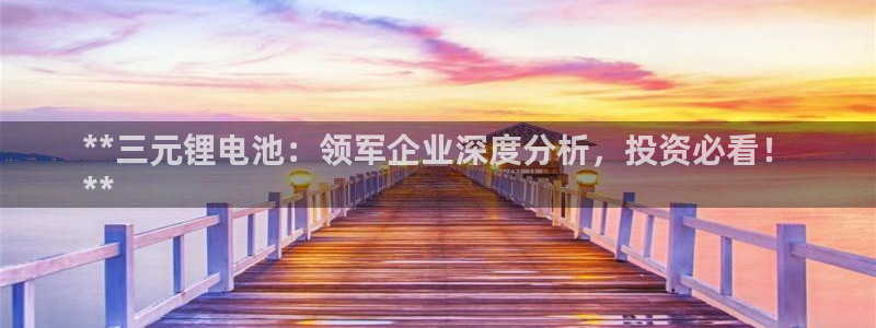 尊龙d88现金 旧版本可靠送38元