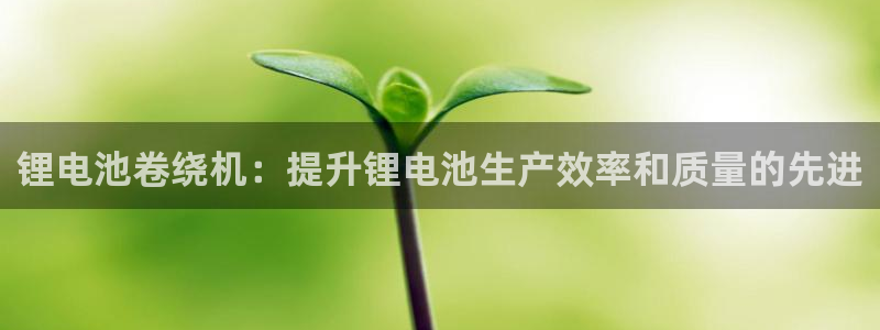 尊龙ag旗舰厅登录 租车app下载