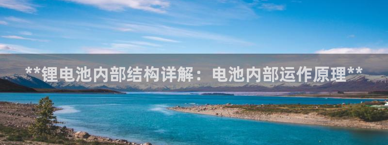 尊龙官方APP下载