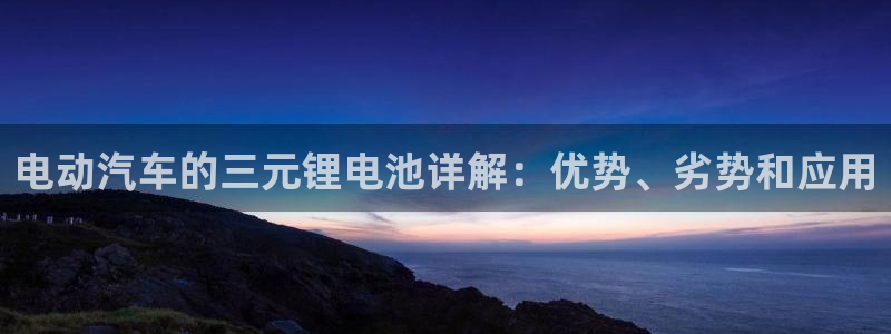 尊龙游戏官网游戏特色