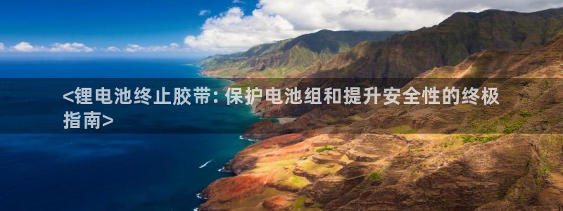 凯时a88