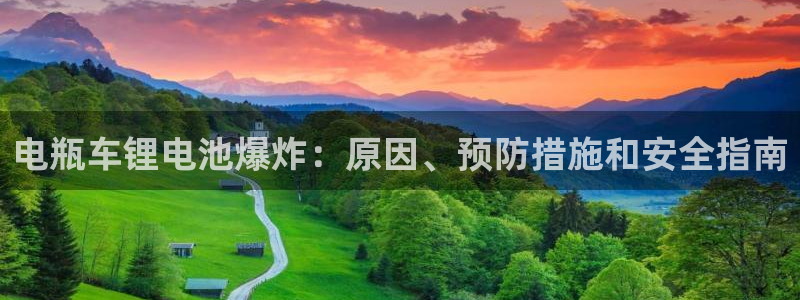 尊龙会