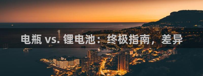 凯时网址多少