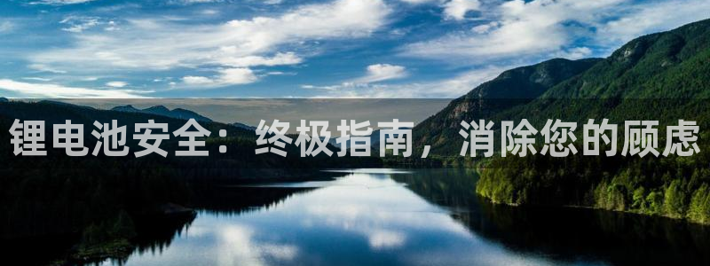 尊龙d88手机登录免费下载