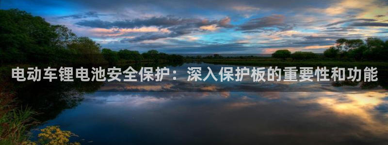 z6com尊龙凯时