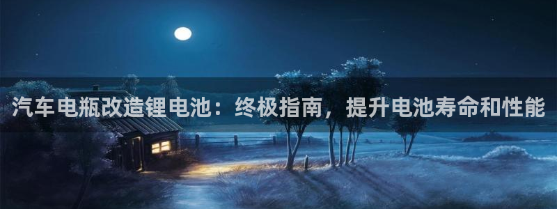 尊龙凯时法拉币