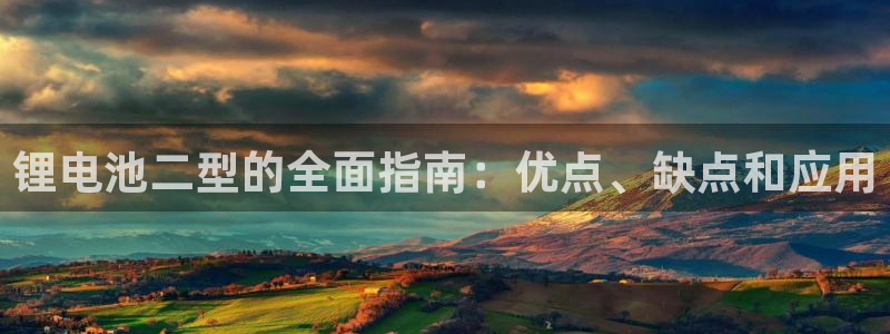 尊龙凯时ag旗舰厅官网客服