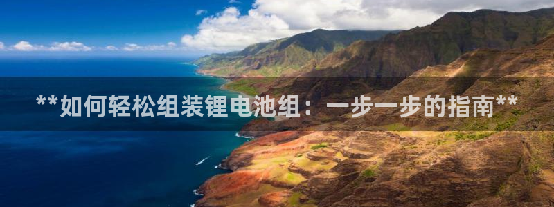尊龙人生就是博ag旗舰厅