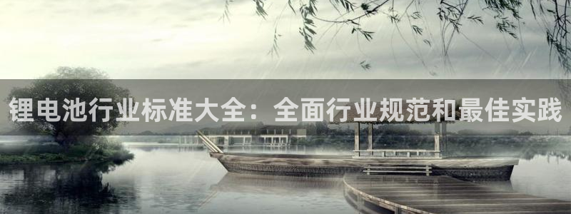 尊龙体育正规么