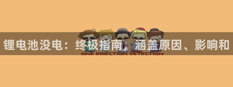 KB88凯时官网登录