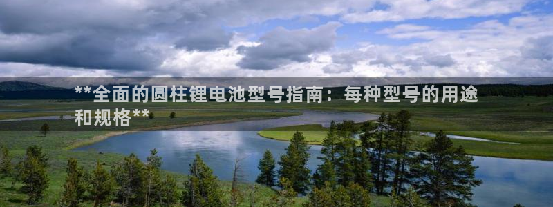 尊龙d88手机登录免费下载