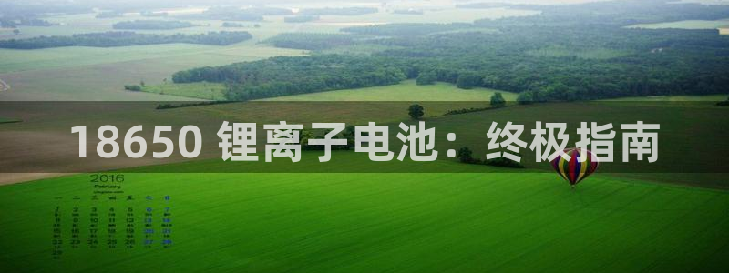凯时尊龙app国际官方网站