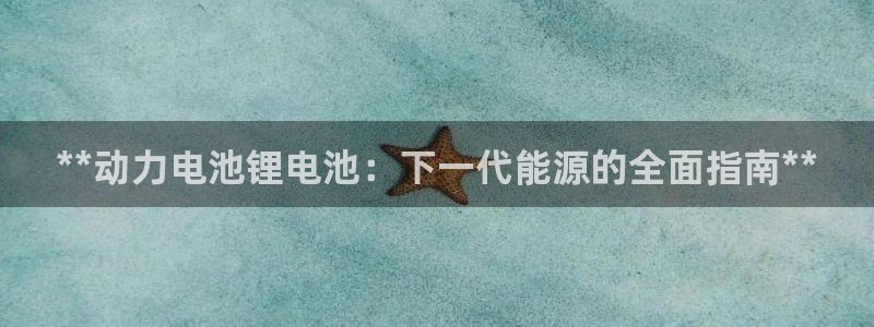 尊龙人生就是博客服