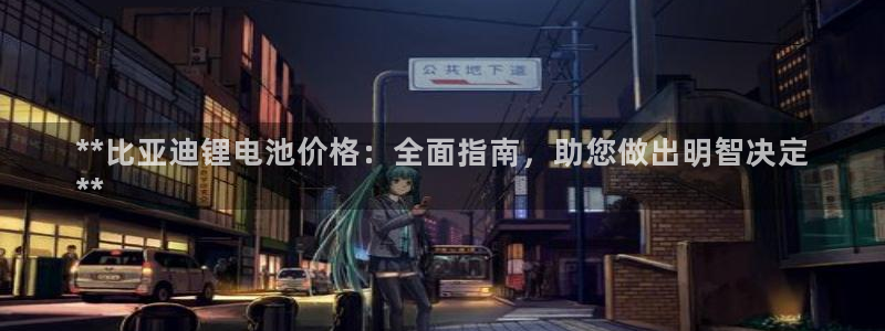 z6com尊龙
