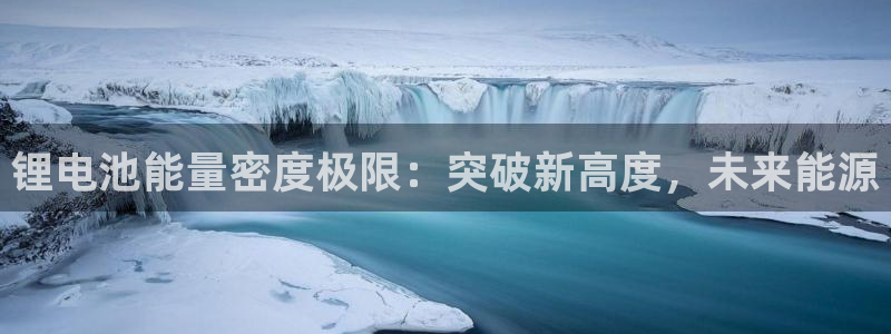 尊龙凯时平台还是万博好