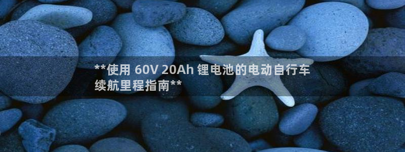 尊龙人生就是博登陆