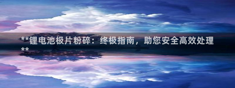 尊龙凯时有封银行卡的吗