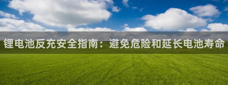 凯时网址多少