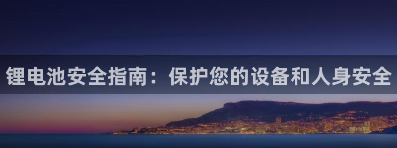 尊龙ag旗舰厅官网官方入口
