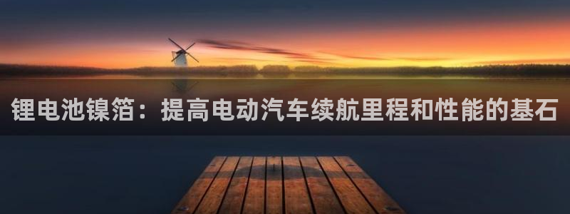 尊龙网址苹果版下载