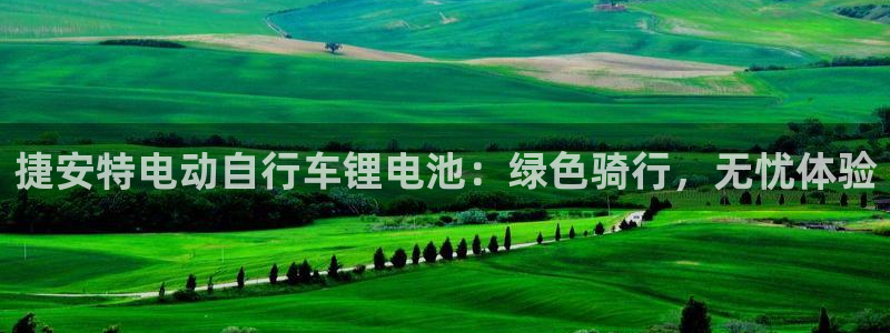 尊龙ag旗舰厅登陆