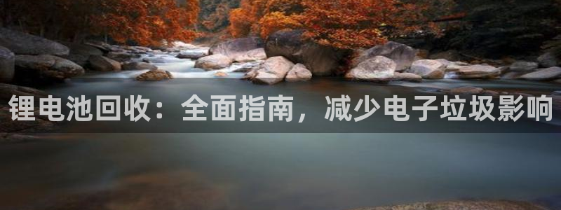 尊龙官方网站