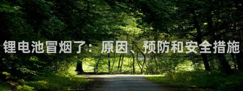 首页尊龙d88国际