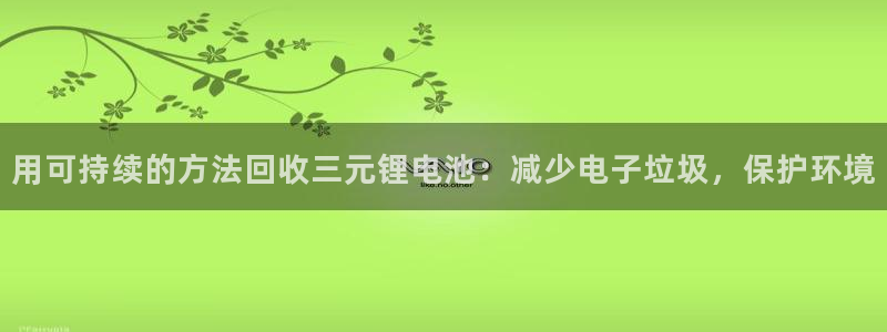 尊龙t500和t300区别