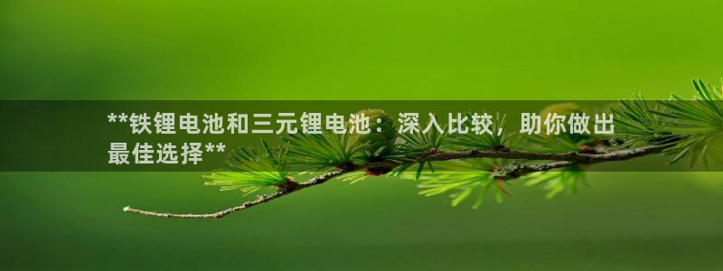 尊龙凯时能做退米么
