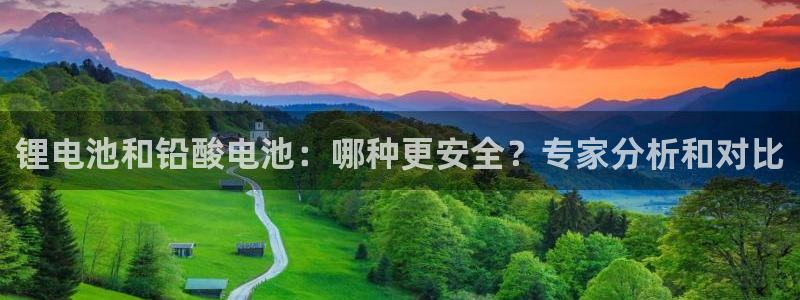 凯时尊龙平台登录