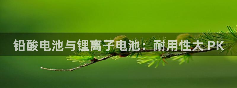 尊龙d88官网去来就送38