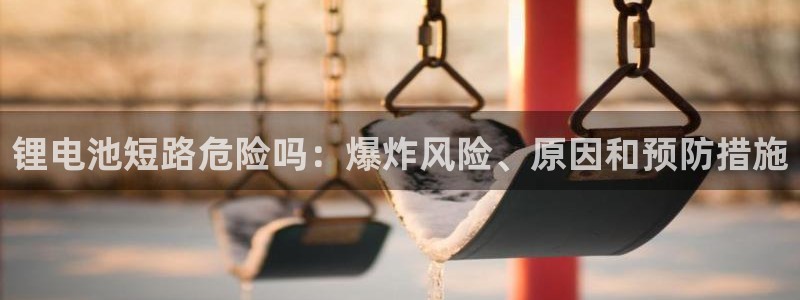 尊龙用现金娱乐一下下载旧