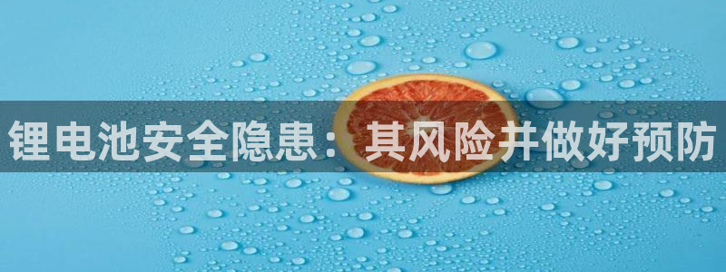 尊龙人生就是博一下阿扎尔